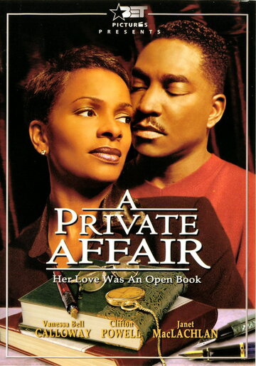 A Private Affair трейлер (2000)
