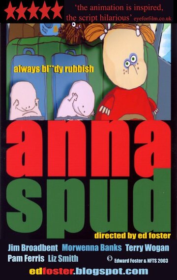 Anna Spud трейлер (2003)