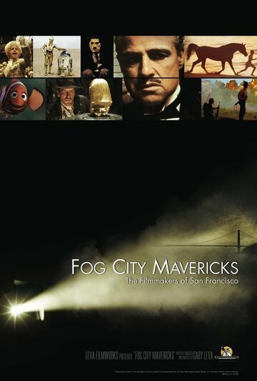 Бродяги туманного города трейлер (2007)