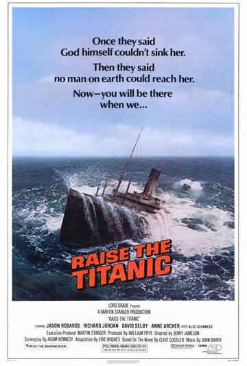 Поднять Титаник трейлер (1980)
