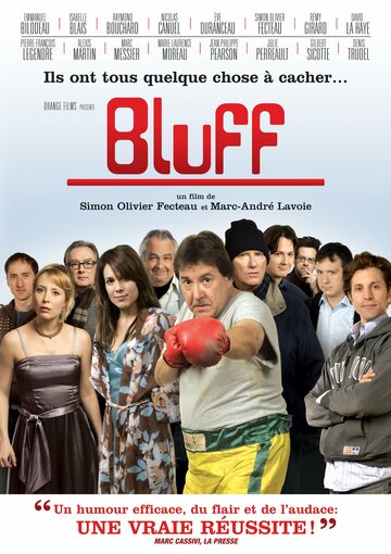 Bluff трейлер (2007)