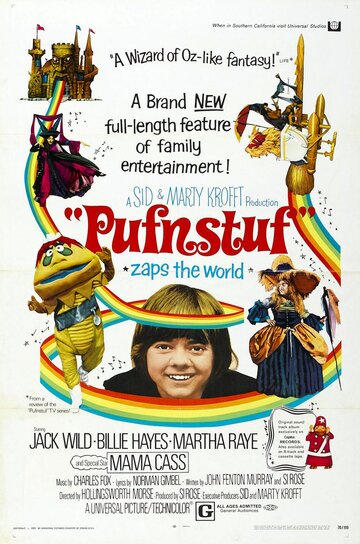 Pufnstuf трейлер (1970)