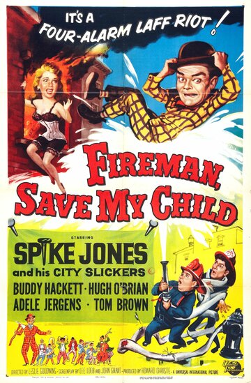 Fireman Save My Child трейлер (1954)