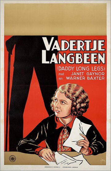 Длинноногий папочка трейлер (1931)