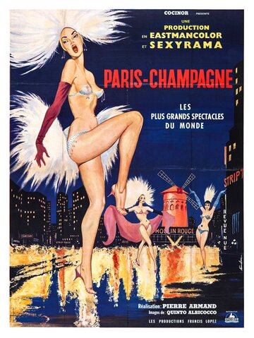 Paris champagne трейлер (1964)