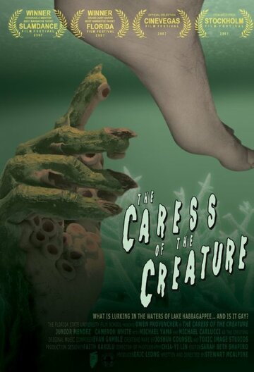 The Caress of the Creature трейлер (2007)