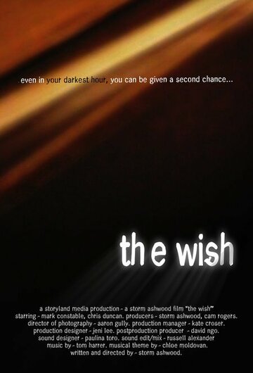 The Wish трейлер (2006)