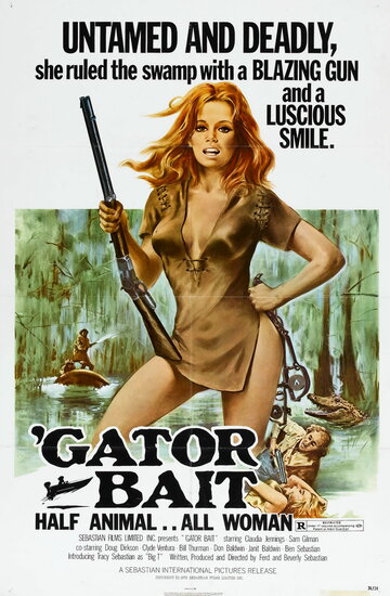 Приманка для аллигатора трейлер (1974)