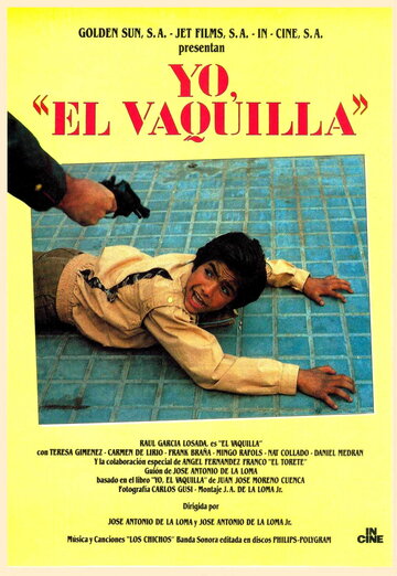 Я, Бакилья трейлер (1985)
