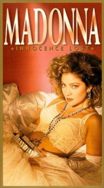 Мадонна: Потерянная невинность трейлер (1994)