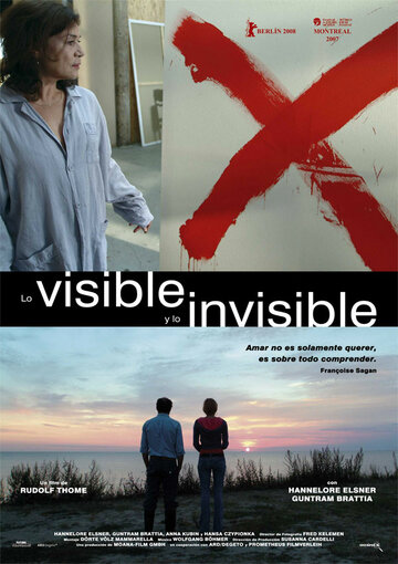 Видимое и невидимое трейлер (2007)