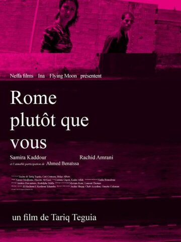 Roma wa la n'touma трейлер (2006)