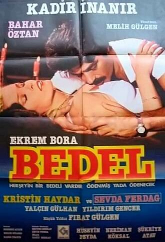 Bedel трейлер (1983)