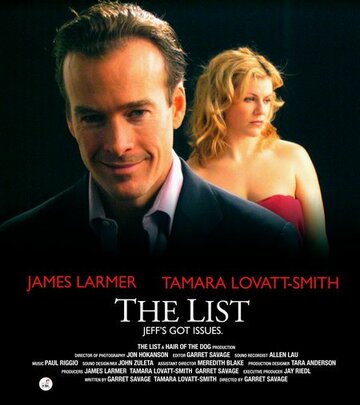 The List трейлер (2005)