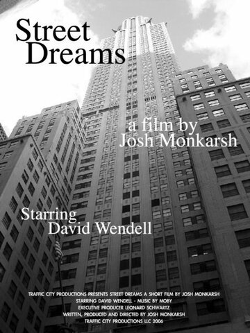Street Dreams трейлер (2006)