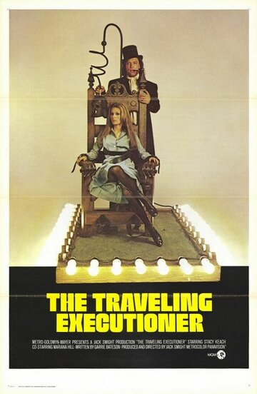 Путешествующий палач трейлер (1970)