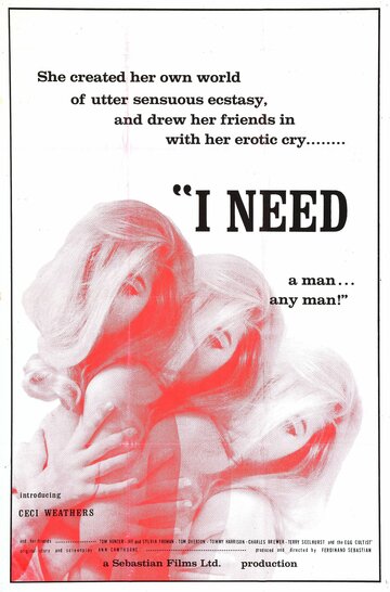 I Need a Man трейлер (1967)