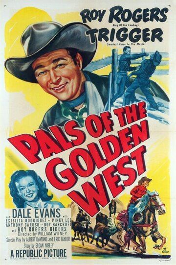 Pals of the Golden West трейлер (1951)