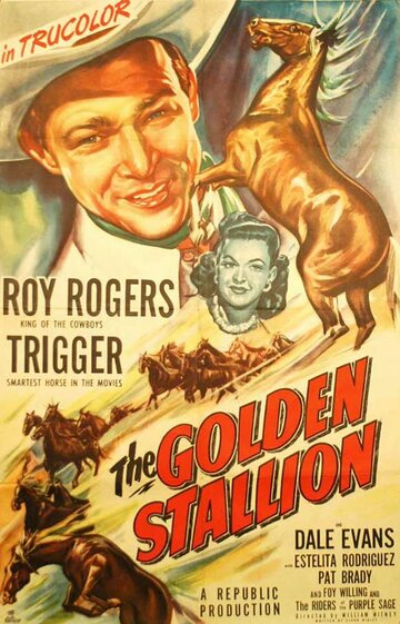 Золотой жеребец трейлер (1949)