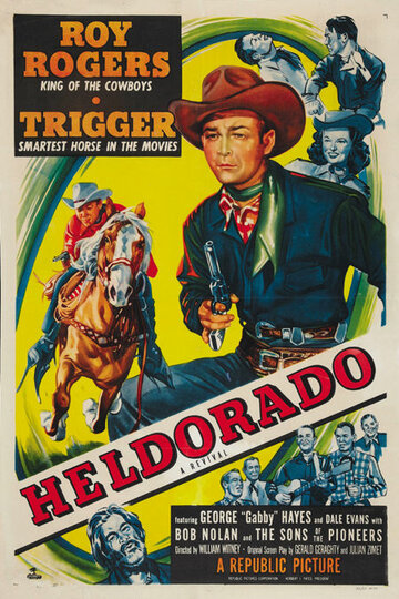 Heldorado трейлер (1946)