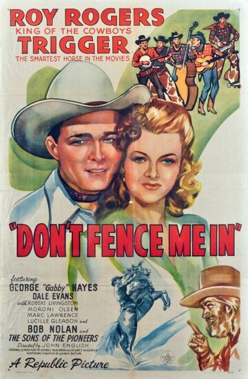 Don't Fence Me In трейлер (1945)
