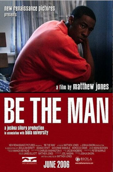 Be the Man трейлер (2006)