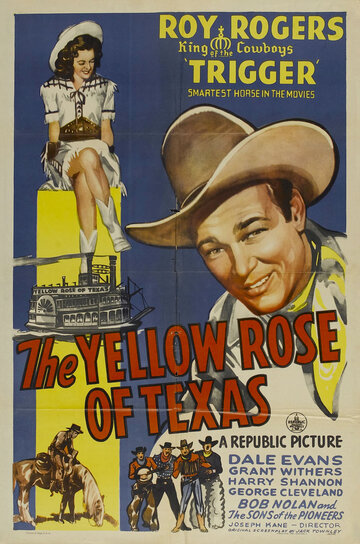 Желтая роза Техаса трейлер (1944)