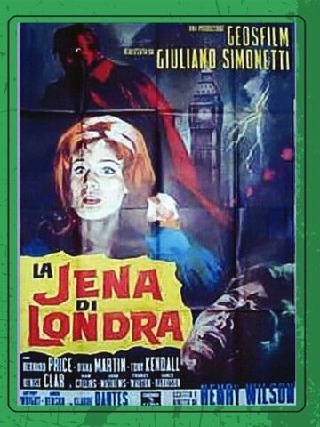 La jena di Londra трейлер (1964)