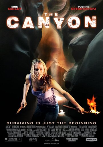 Каньон трейлер (2009)