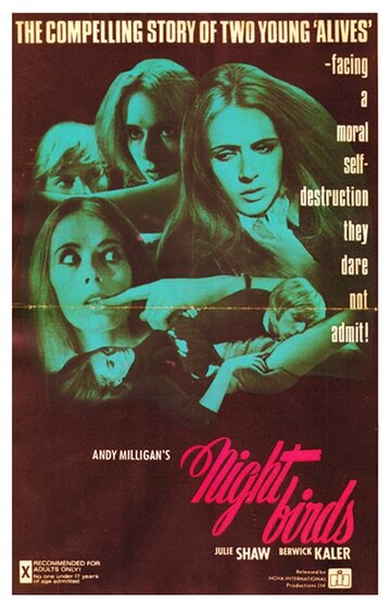 Nightbirds трейлер (1970)