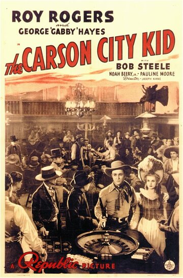 Малыш из Карсон-Сити трейлер (1940)