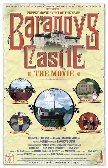 Baranov's Castle трейлер (2006)