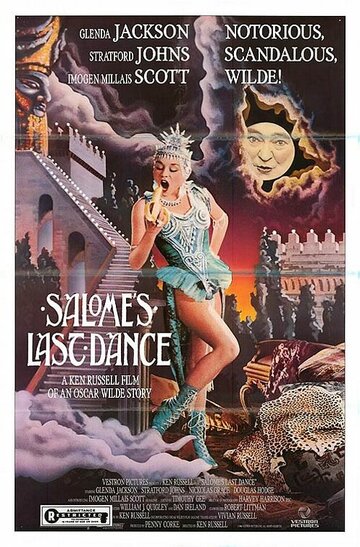 Последний танец Саломеи трейлер (1987)