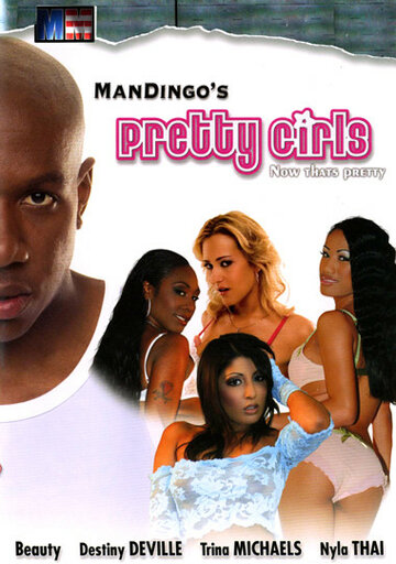 Mandingo's Pretty Girls трейлер (2005)