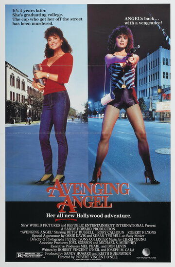 Ангелочек-мстительница трейлер (1985)