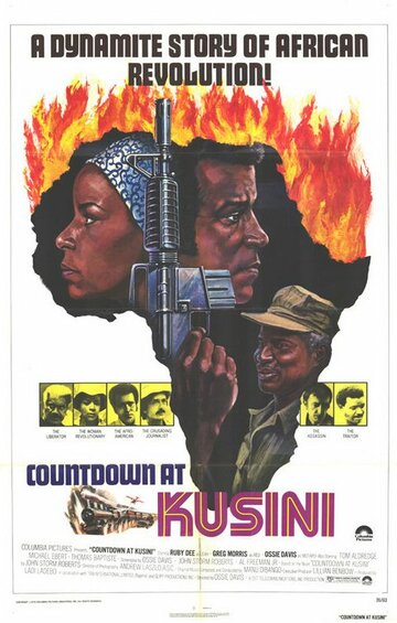 Countdown at Kusini трейлер (1976)