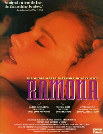 Рамона! трейлер (1991)