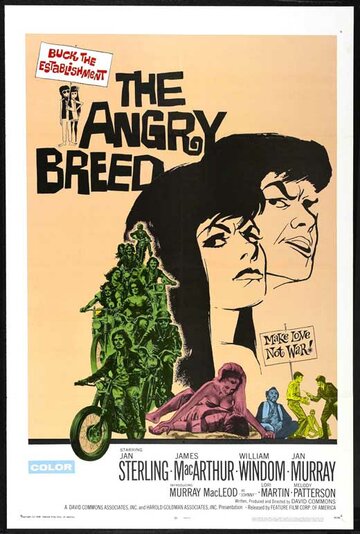 Сердитое поколение трейлер (1968)