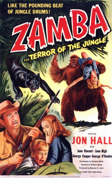 Zamba трейлер (1949)