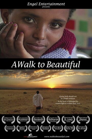 A Walk to Beautiful трейлер (2007)