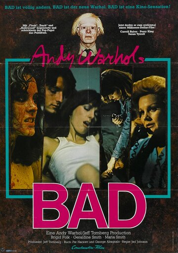 Плохой трейлер (1977)