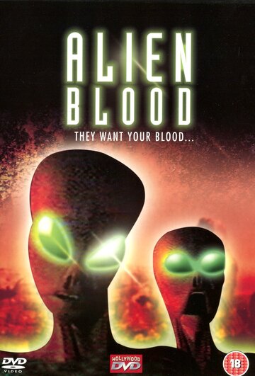 Кровь пришельца трейлер (1999)