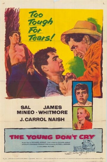Молодые не плачут трейлер (1957)