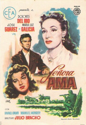 Señora ama трейлер (1955)