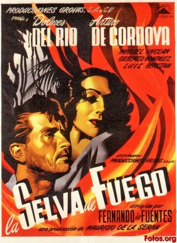 Огненная сельва трейлер (1945)