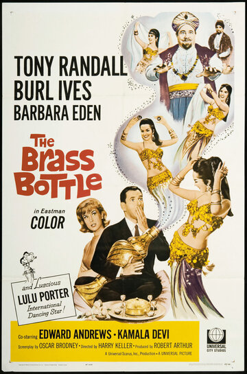 The Brass Bottle трейлер (1964)