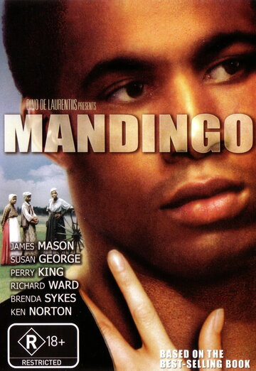 Мандинго трейлер (1975)
