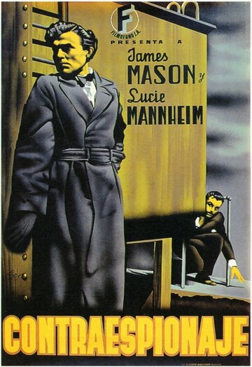Заказанный гостиничный номер трейлер (1944)