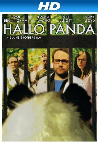 Hallo Panda трейлер (2006)