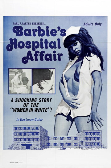 Barbie's Hospital Affair (1970)